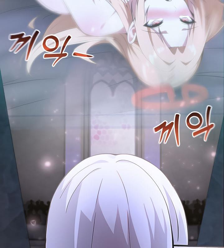 被召唤到异世界，然后成为半龙骑士长第29話