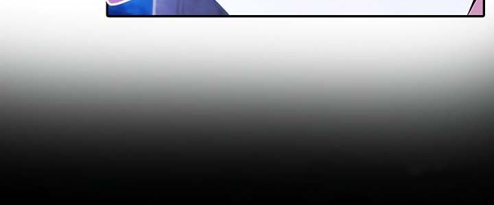 被召唤到异世界,然后成为半龙骑士长第30話