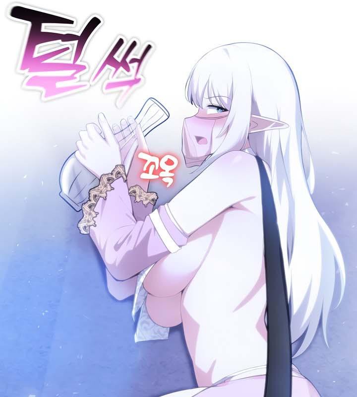 被召唤到异世界，然后成为半龙骑士长第30話