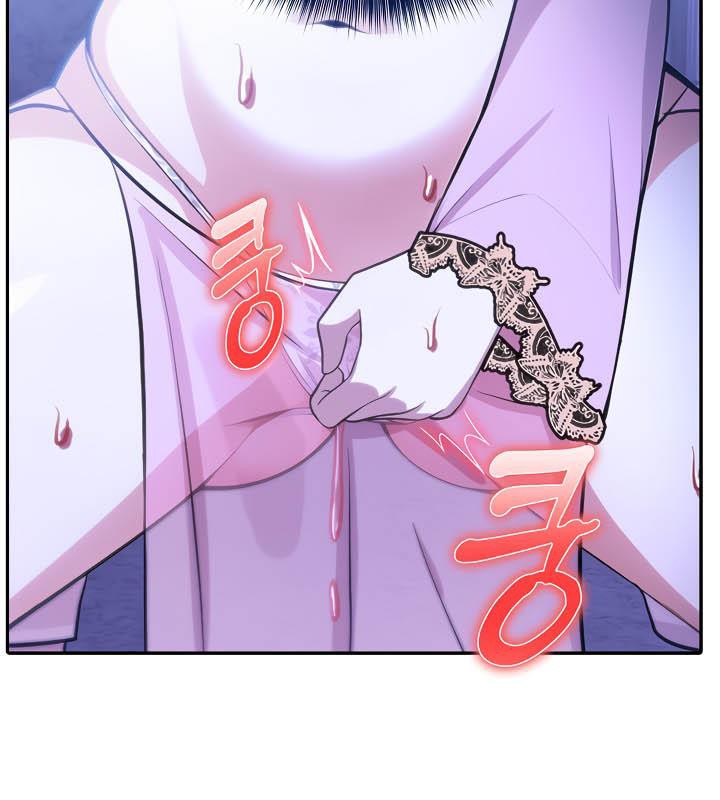 被召唤到异世界，然后成为半龙骑士长第31話