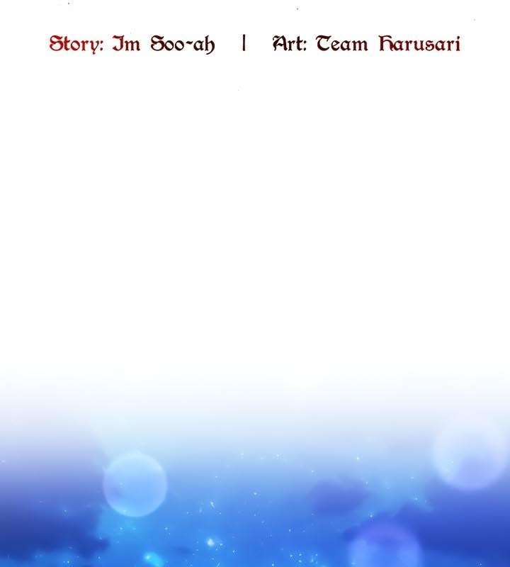 被召唤到异世界,然后成为半龙骑士长第32話