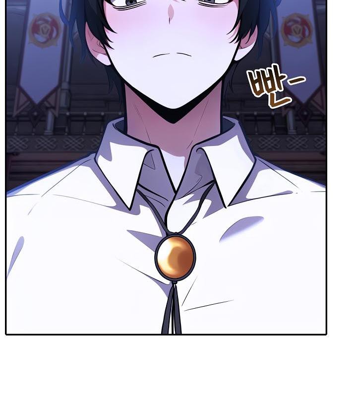 被召唤到异世界,然后成为半龙骑士长第32話