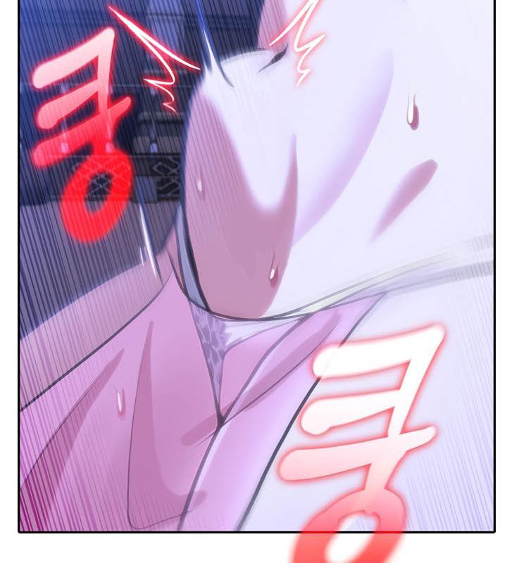 被召唤到异世界,然后成为半龙骑士长第32話