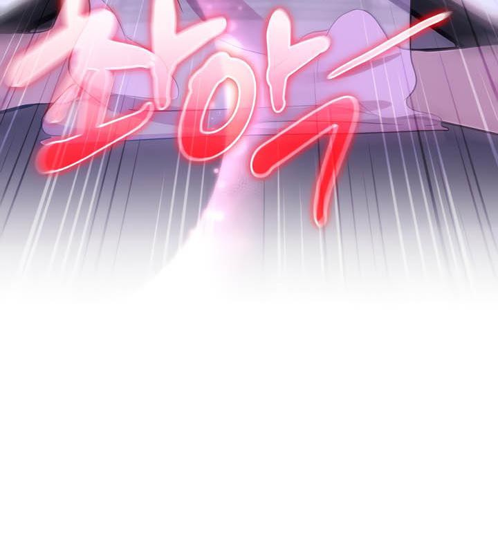 被召唤到异世界,然后成为半龙骑士长第32話