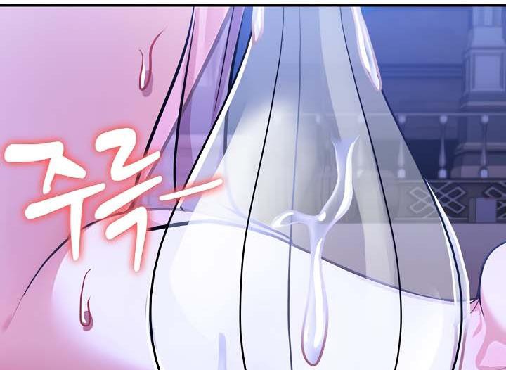 被召唤到异世界,然后成为半龙骑士长第33話