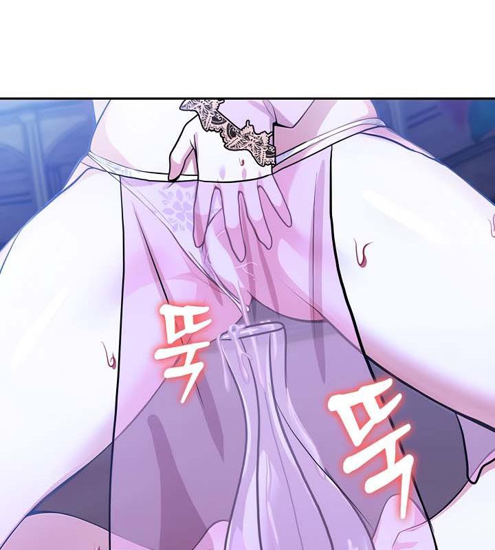 被召唤到异世界,然后成为半龙骑士长第33話