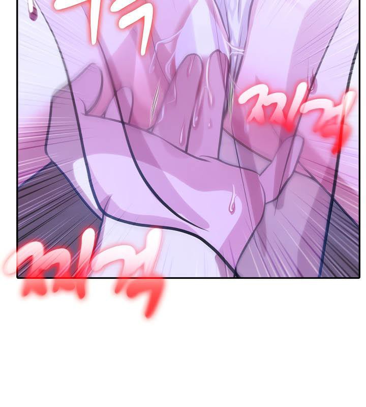 被召唤到异世界,然后成为半龙骑士长第33話