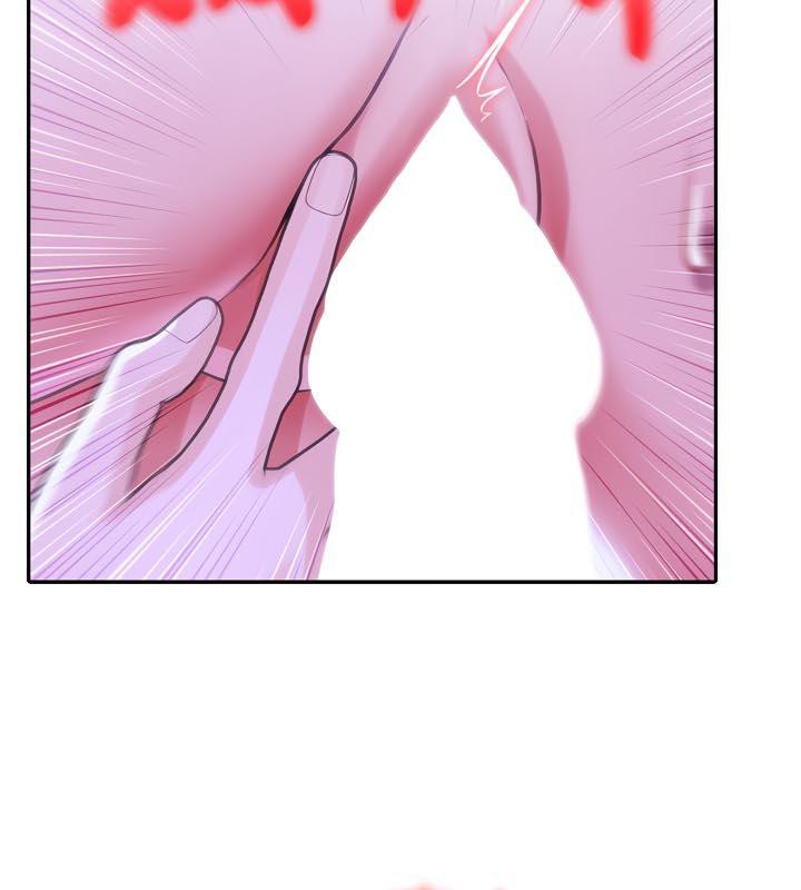 被召唤到异世界，然后成为半龙骑士长第33話