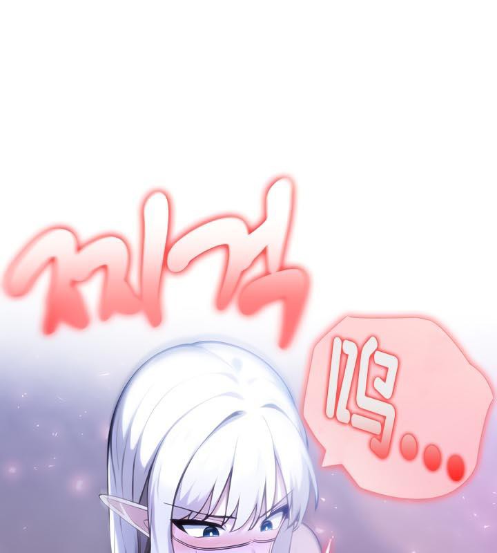 被召唤到异世界，然后成为半龙骑士长第33話