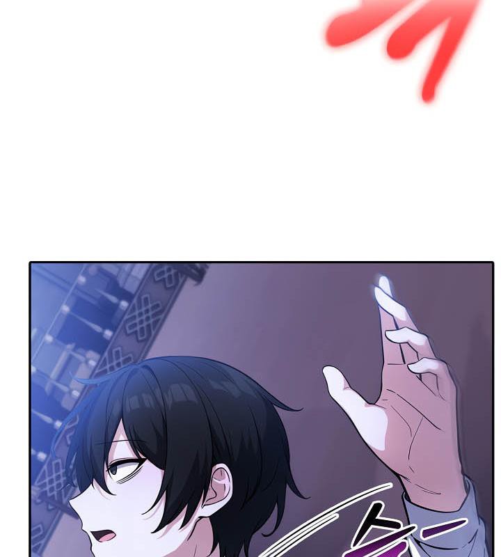 被召唤到异世界，然后成为半龙骑士长第33話