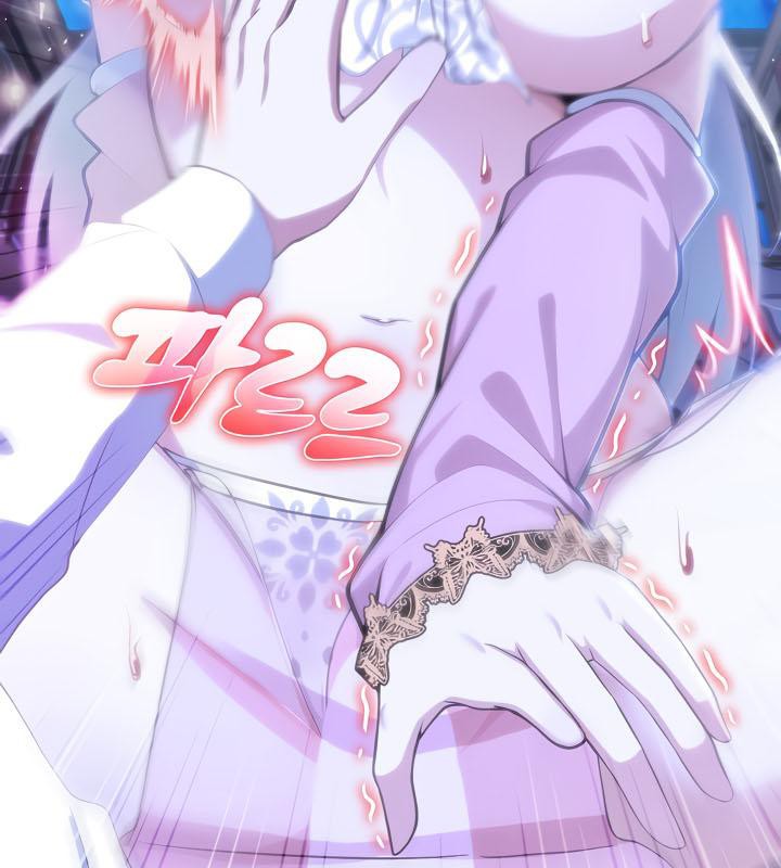 被召唤到异世界，然后成为半龙骑士长第33話