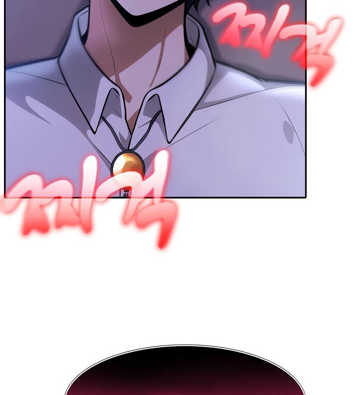 被召唤到异世界,然后成为半龙骑士长第33話