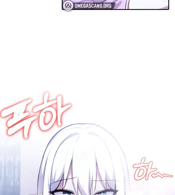 被召唤到异世界,然后成为半龙骑士长第33話