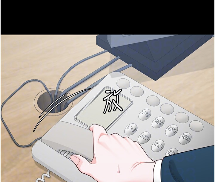 监狱女囚第89話-野外開通處女直腸