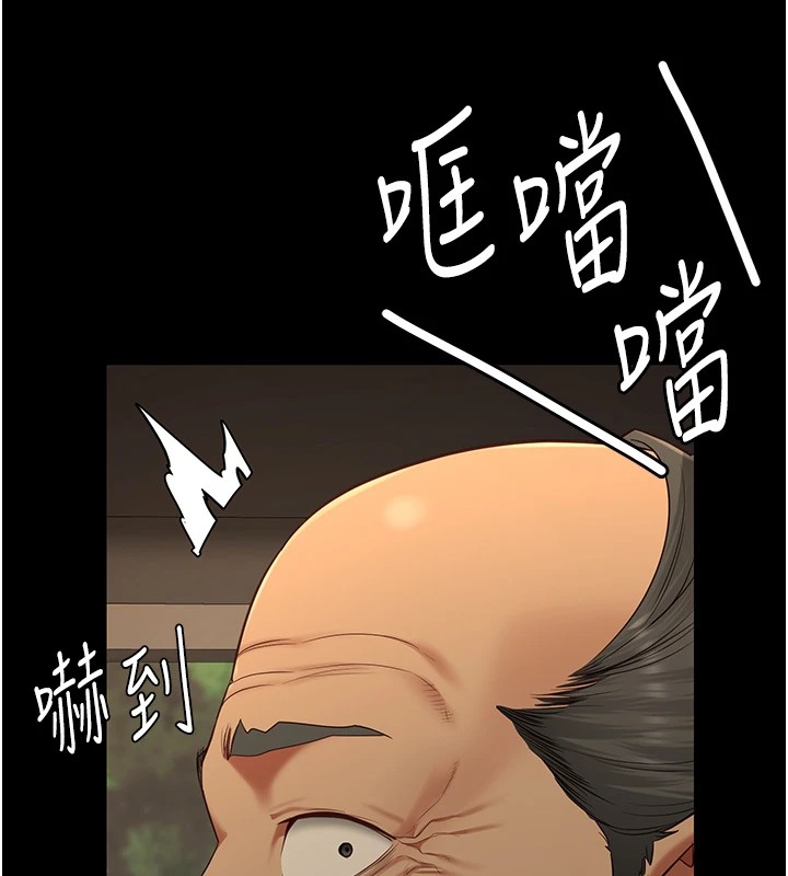 监狱女囚第89話-野外開通處女直腸