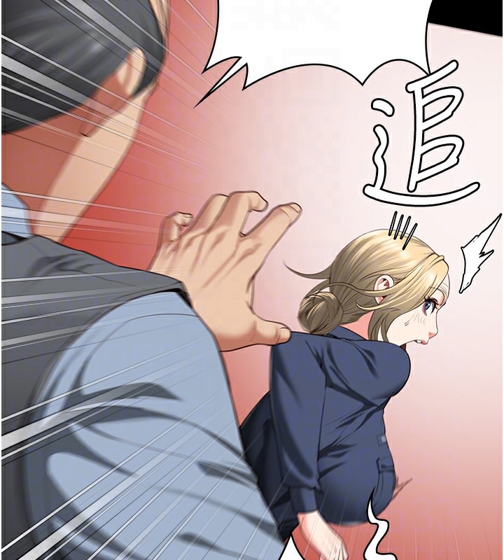 监狱女囚第89話-野外開通處女直腸