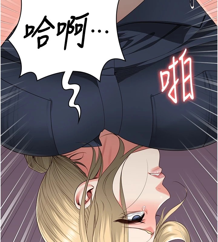 监狱女囚第89話-野外開通處女直腸