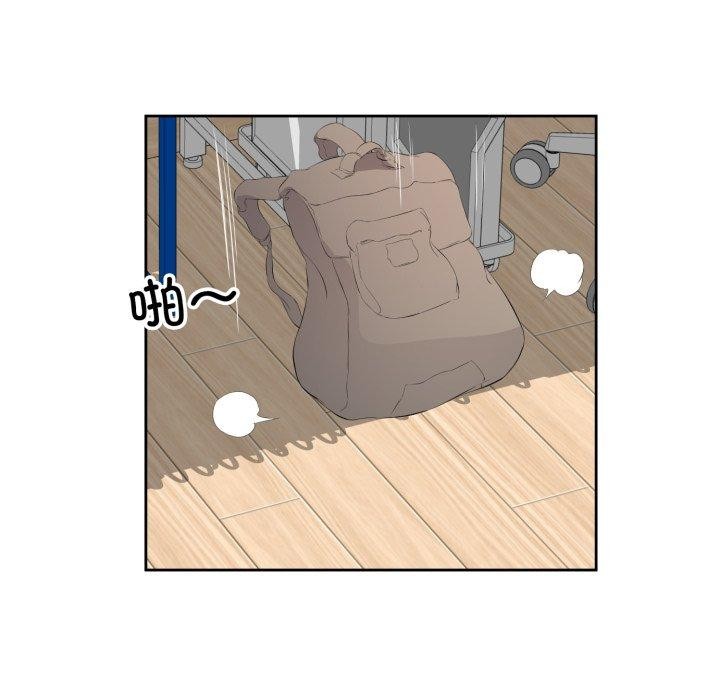 回归单身的继女第9話