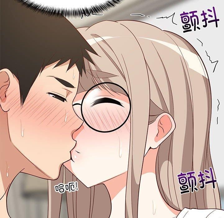 难缠姐妹偏要和我同居第25話