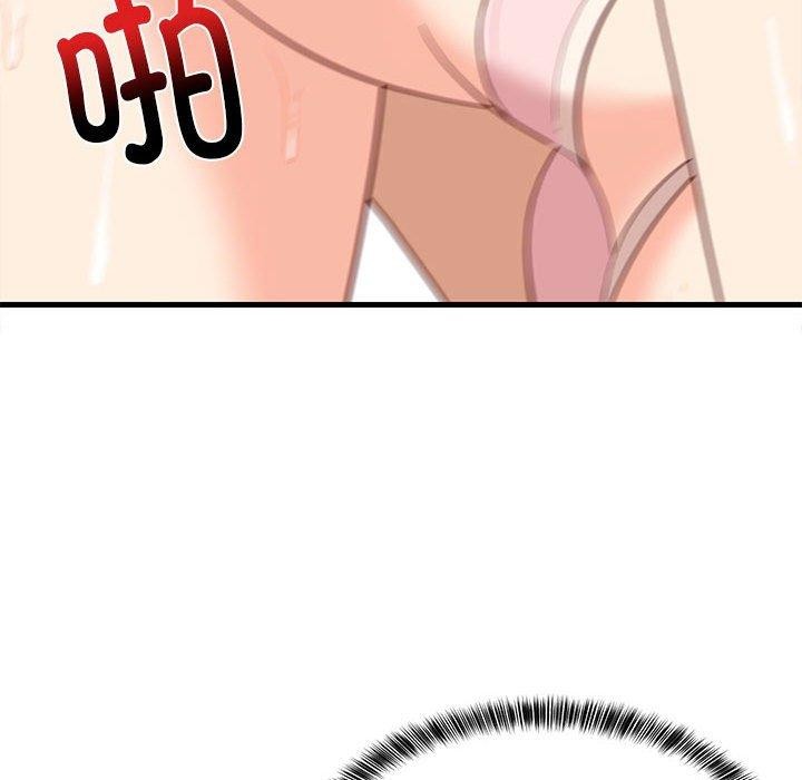 难缠姐妹偏要和我同居第25話