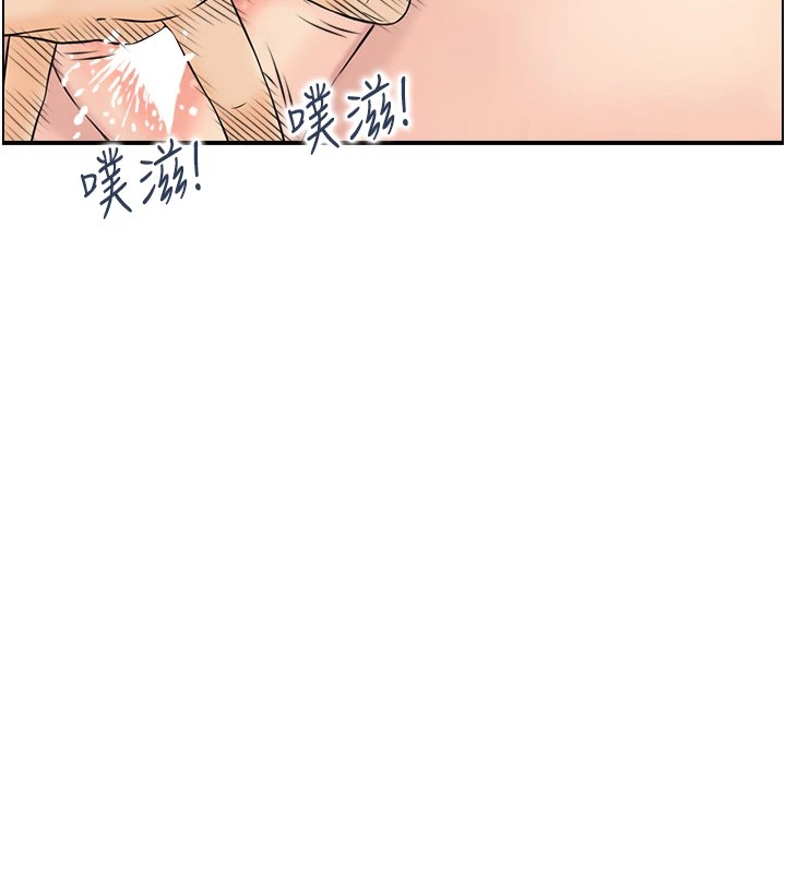 人妻控第30話-慾望一發不可收拾