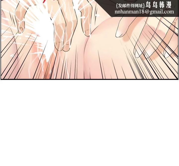 人妻控第30話-慾望一發不可收拾