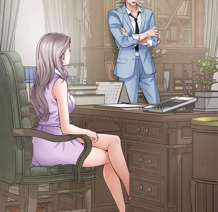 极乐之神第24話