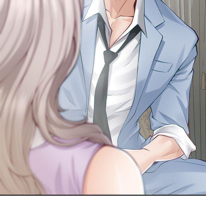 极乐之神第24話