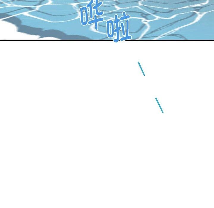 极乐之神第24話