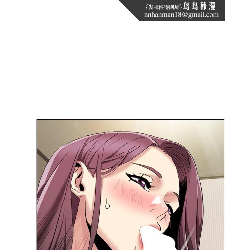 我的性福剧本第54話-這身材越看越想上