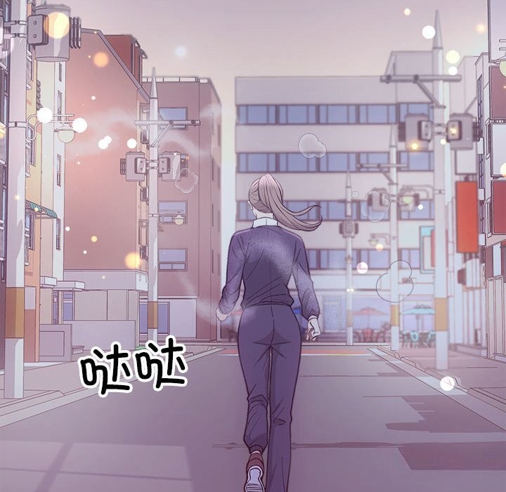 协议关系第31話