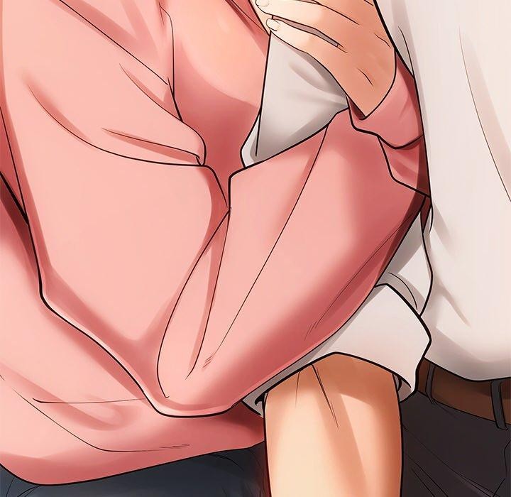 居委会的秘密第12話