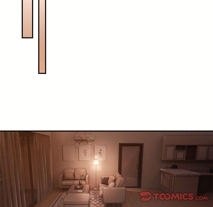 居委会的秘密第12話