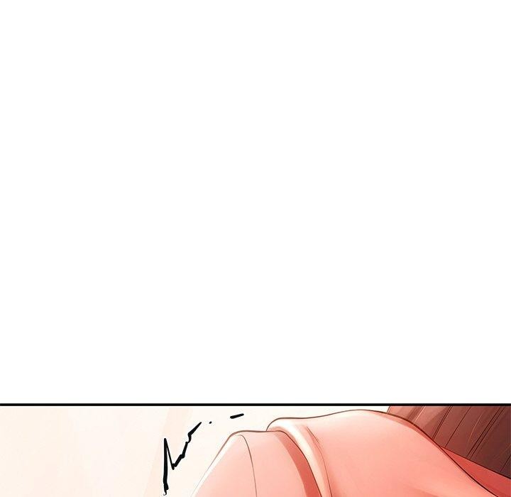 居委会的秘密第12話