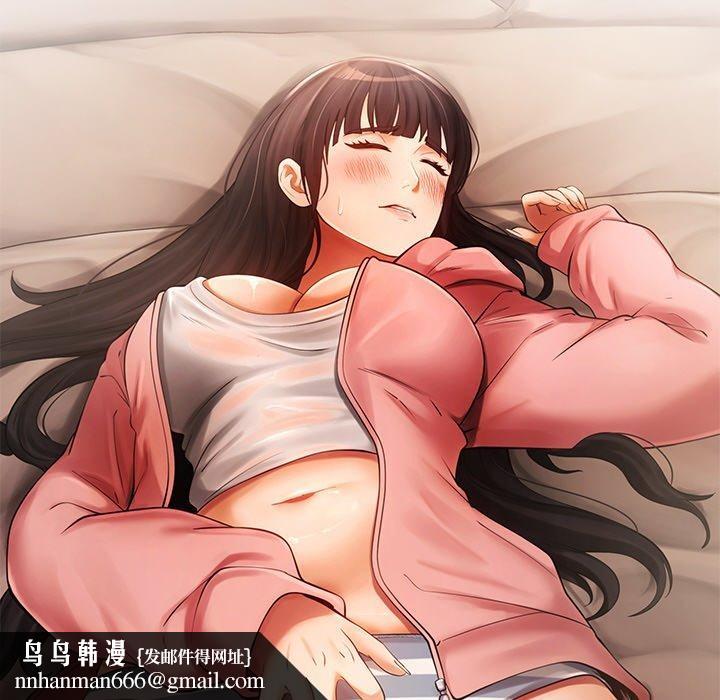 居委会的秘密第12話