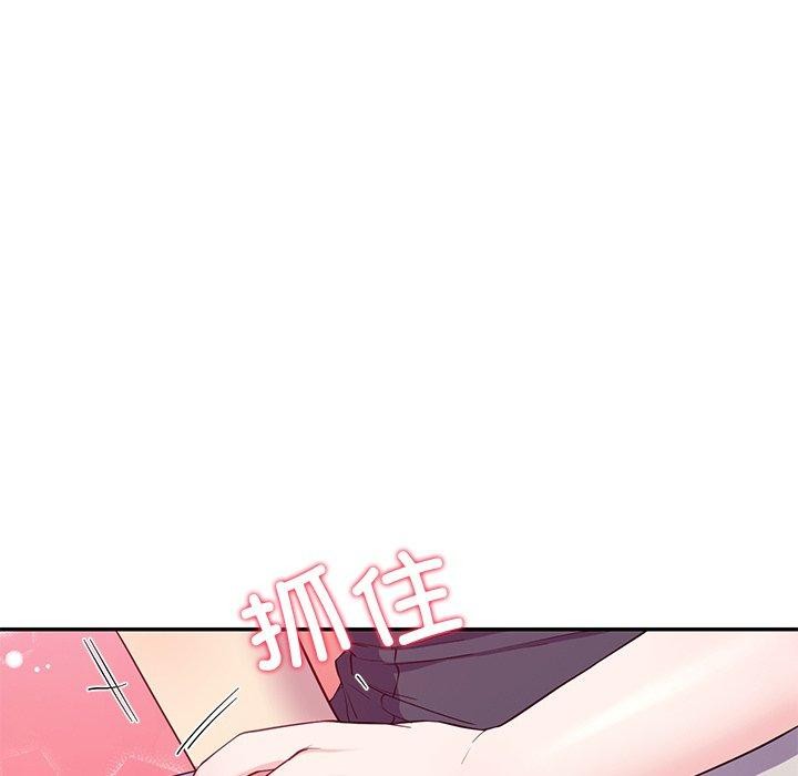 后宫之王第15話