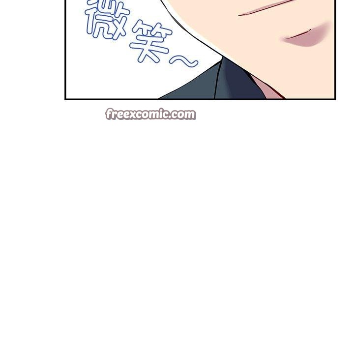 后宫之王第15話