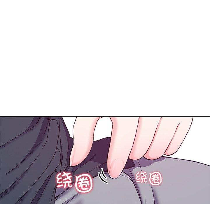 后宫之王第15話