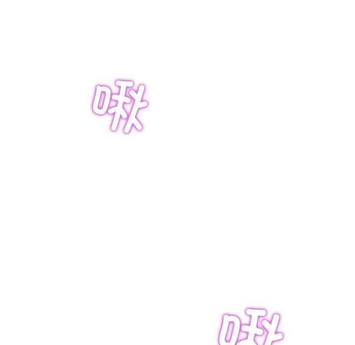 后宫之王第15話