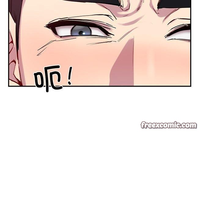 后宫之王第15話