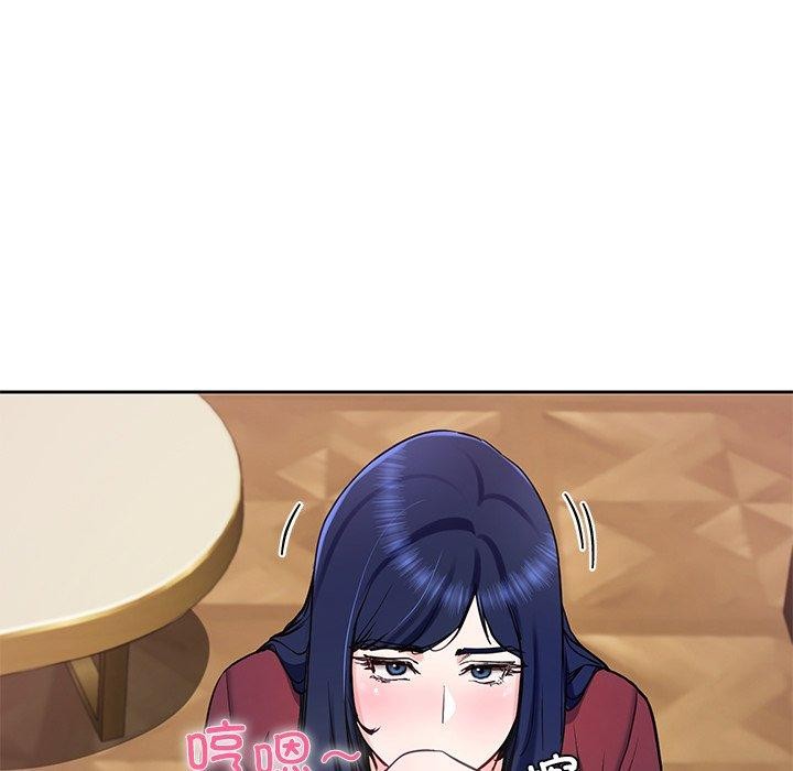 后宫之王第15話