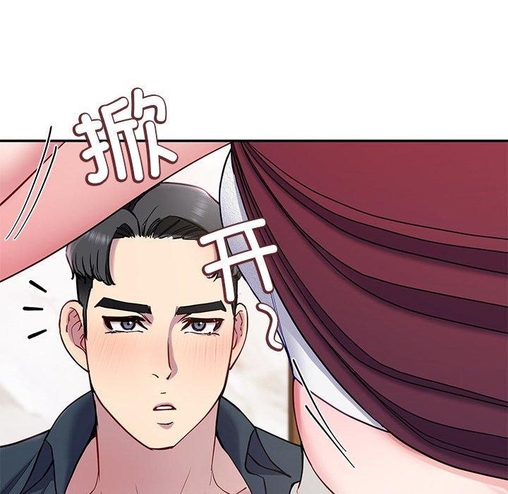 后宫之王第15話