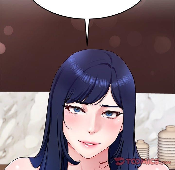 后宫之王第15話