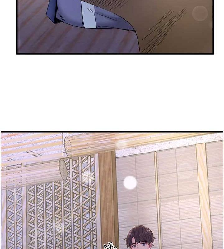 秘密温泉:混汤旅馆第11話-我也想&hellip;和他做看看