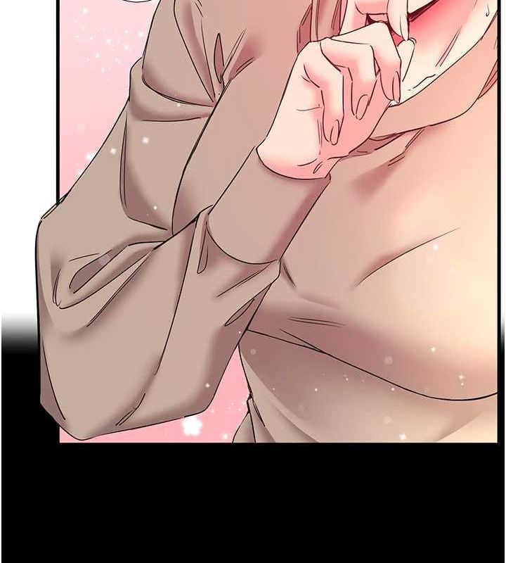 秘密温泉:混汤旅馆第11話-我也想&hellip;和他做看看