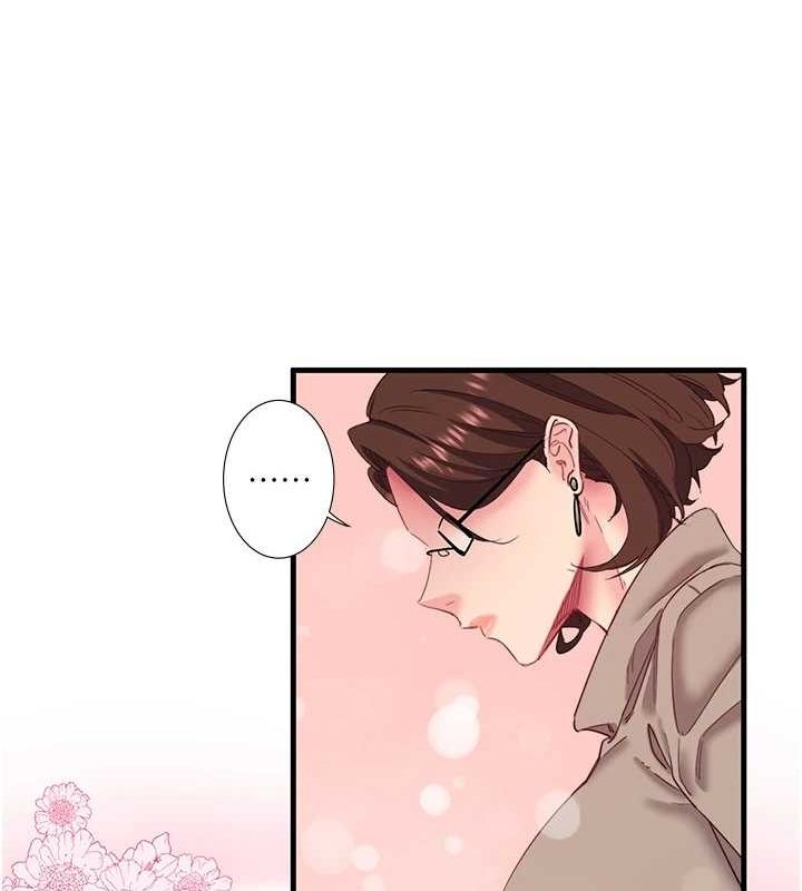 秘密温泉:混汤旅馆第11話-我也想&hellip;和他做看看