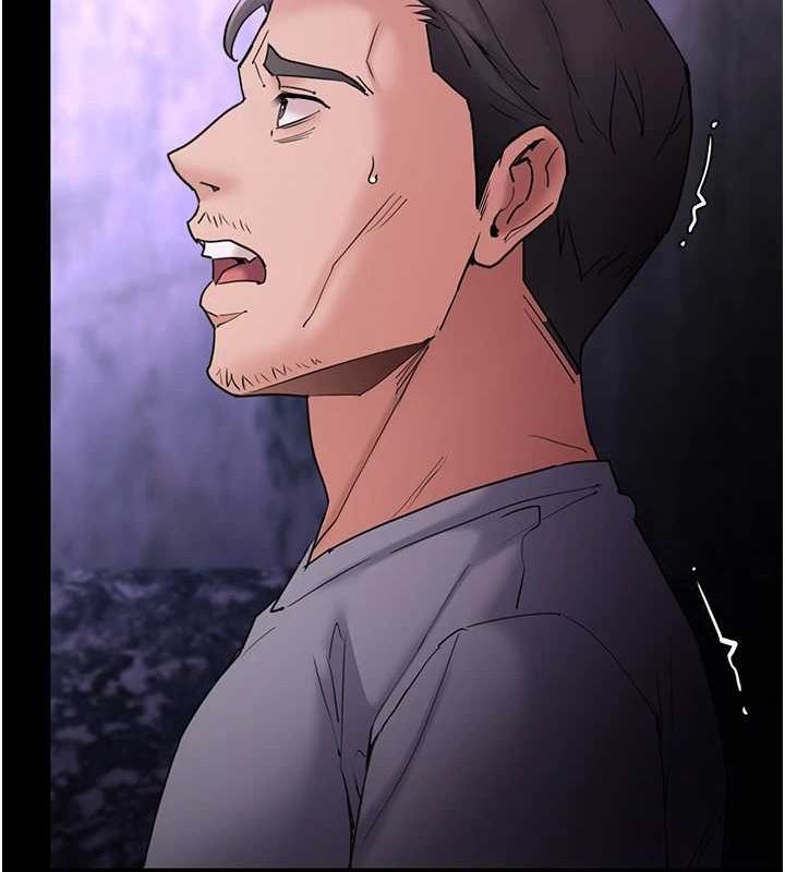 痴汉成瘾第109話-想留下來繼續觀淫嗎?