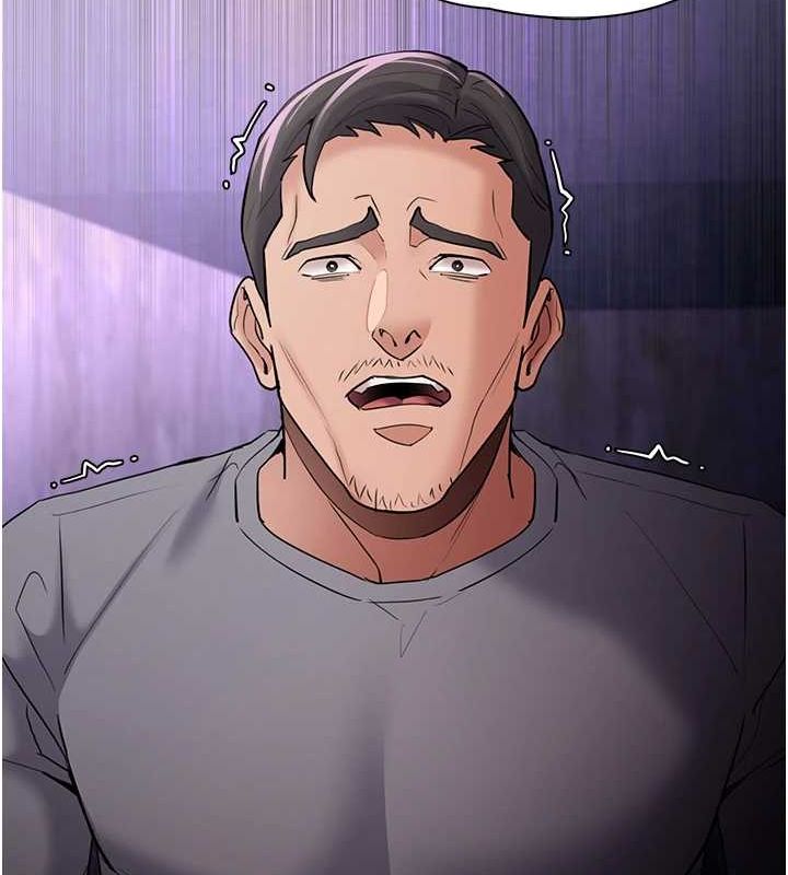 痴汉成瘾第109話-想留下來繼續觀淫嗎?