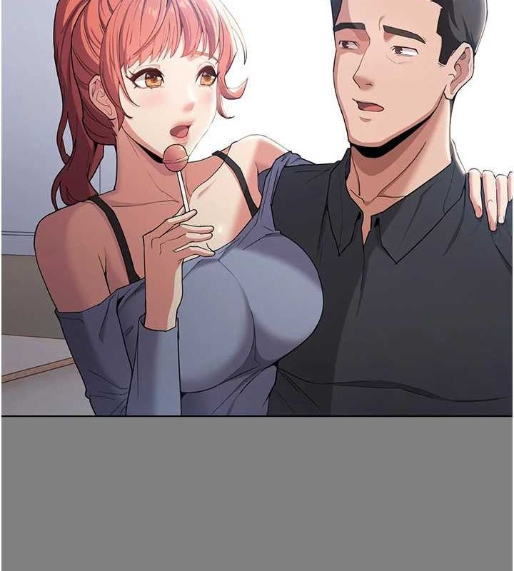 痴汉成瘾第109話-想留下來繼續觀淫嗎?