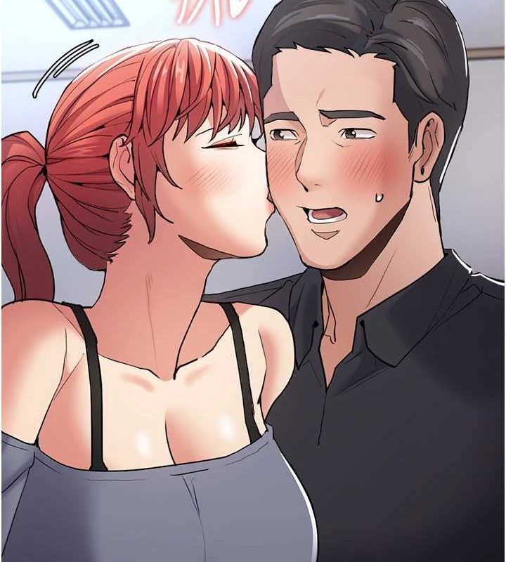 痴汉成瘾第109話-想留下來繼續觀淫嗎?